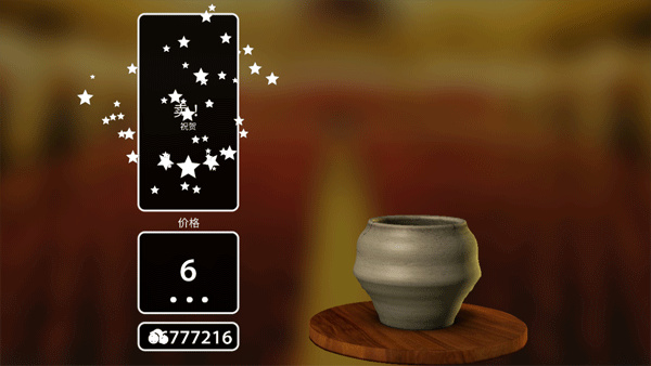 һv1.63
