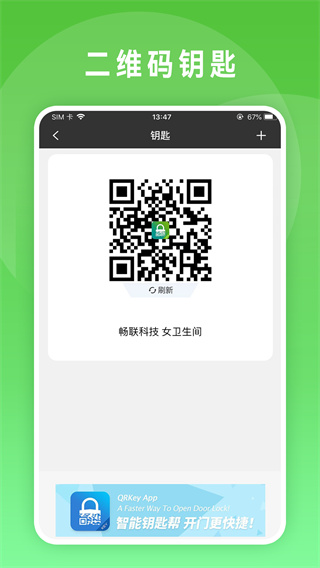 ƹ׿v3.9.17