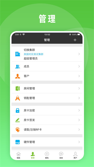 ƹ׿v3.9.17