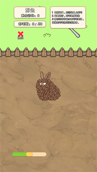 ëģֻv1