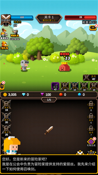 ޾׿ذװv1.1.15