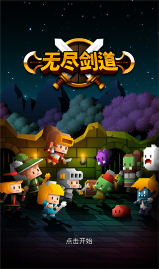 ޾׿ذװv1.1.15
