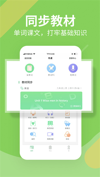 ϰϰϰ׿v3.81.860