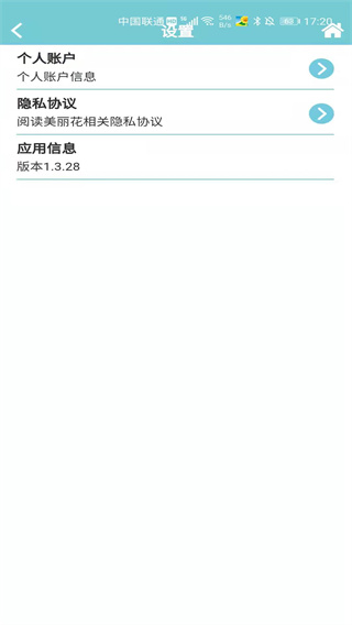 ֻv1.9.0