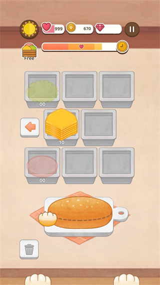 èèݰ׿v1.1.5
