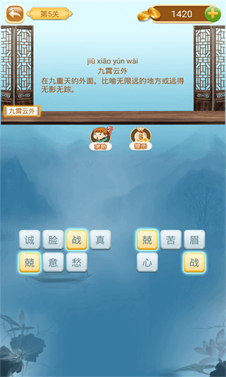 ²²ذװv8.9.1