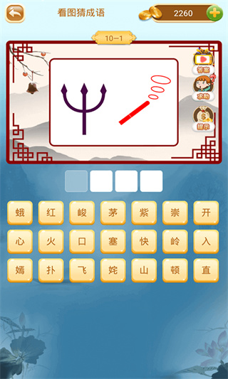 ²²ذװv8.9.1