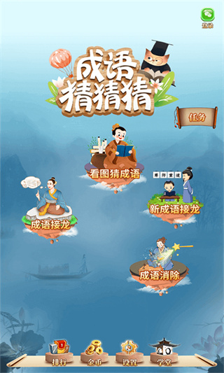 ²²ذװv8.9.1