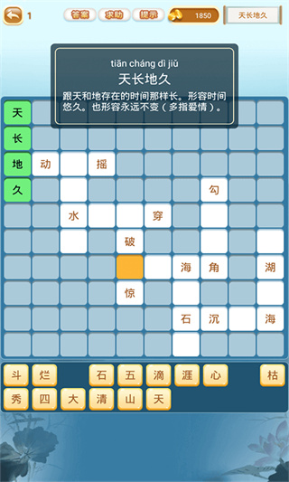 ²²ذװv8.9.1