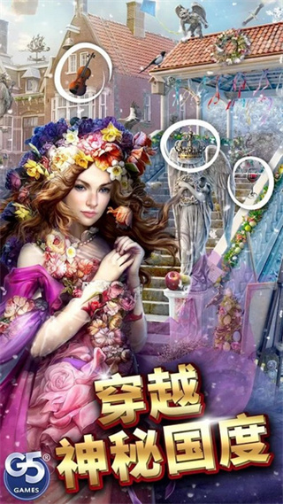 ֮Ѱ°汾v1.89.8900 ׿