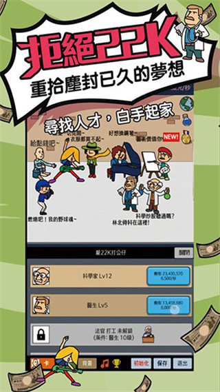 첻ϰڹv1.0.1 ׿
