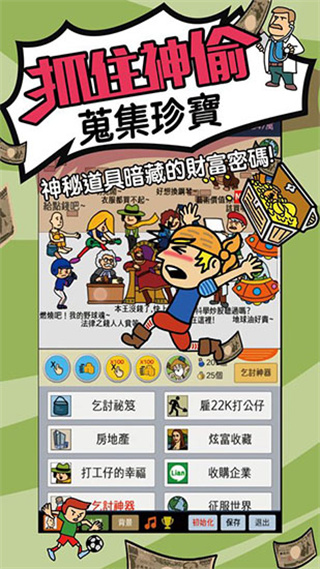 첻ϰڹv1.0.1 ׿