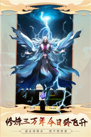 벻mod˵v5.8.2 ׿
