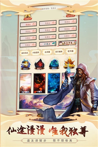 벻mod˵v5.8.2 ׿