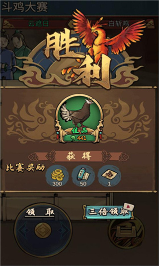 񶷼޽v2.2.7 ׿