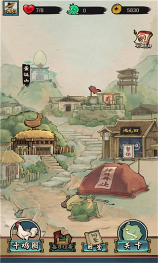 񶷼޽v2.2.7 ׿