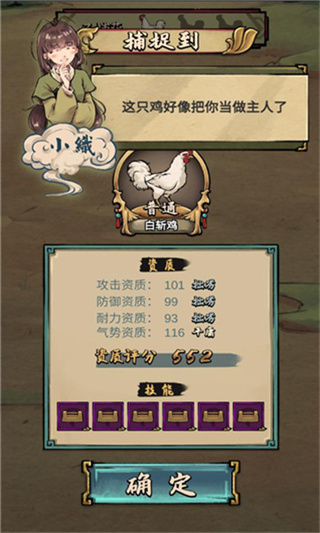񶷼޽v2.2.7 ׿