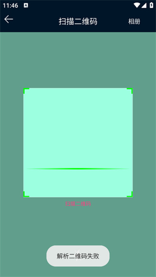 Kayang Plus׿v3.0 °