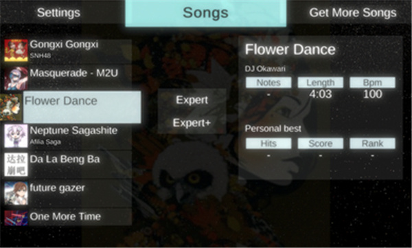 ߰׿v1.1