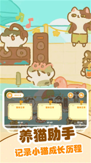 è׿v1.0.6