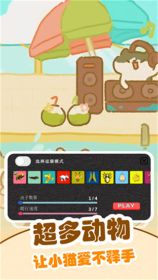 è׿v1.0.6