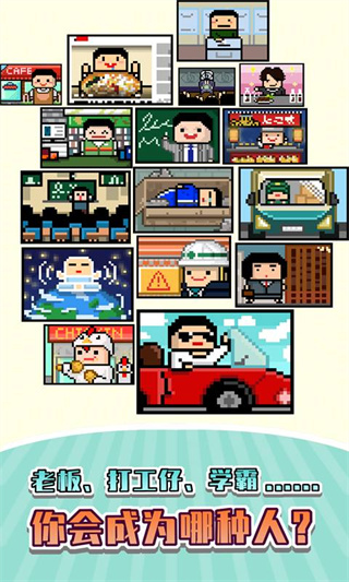 ѧﰲ׿v1.2.0