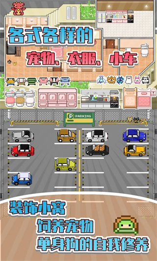 ѧﰲ׿v1.2.0