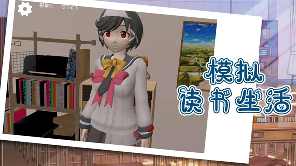 ٱ2025汾v1.1.3