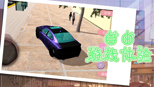 ٱ2025汾v1.1.3