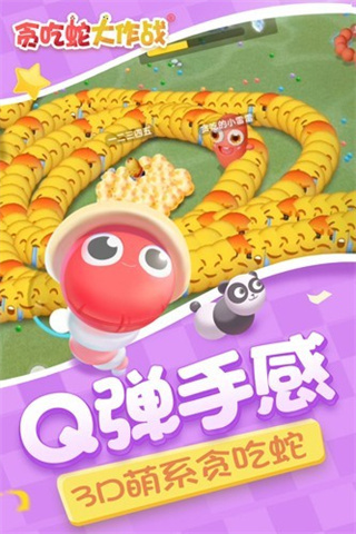 ̰ߴս޽v5.36.0 ׿
