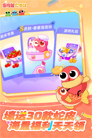 ̰ߴս޽v5.36.0 ׿