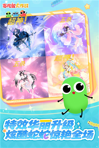 ̰ߴս޽v5.36.0 ׿