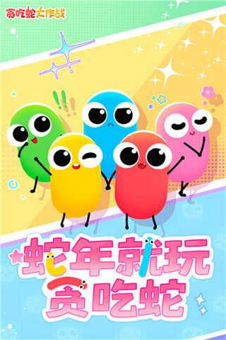̰ߴս޽v5.36.0 ׿