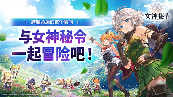 Ů2025v1.0.0 ׿