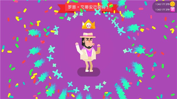 Ѫްv7.1.2 ׿