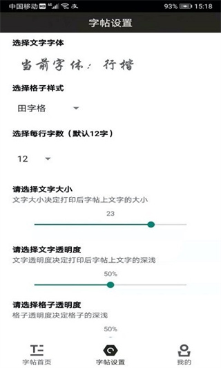 ֱѰװv1.4.5
