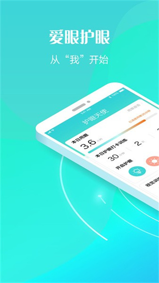 ʹappذ׿v1.30.14