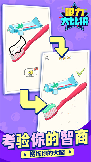 ƴֻv1.1.5