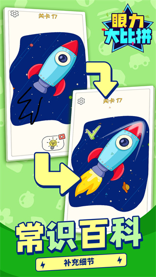 ƴֻv1.1.5