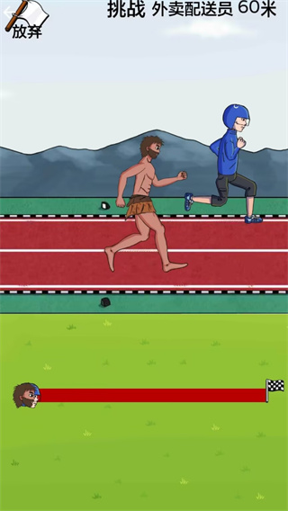 丸׷3׿v1.0