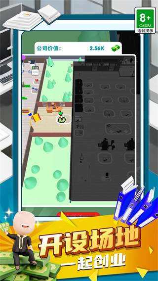 ѡ°v01.250827.105