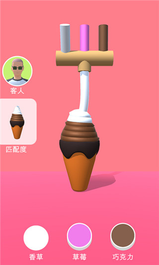 Ͳڶ֧ڹv1.2.7 ׿