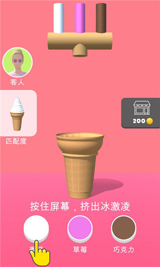 Ͳڶ֧ڹv1.2.7 ׿