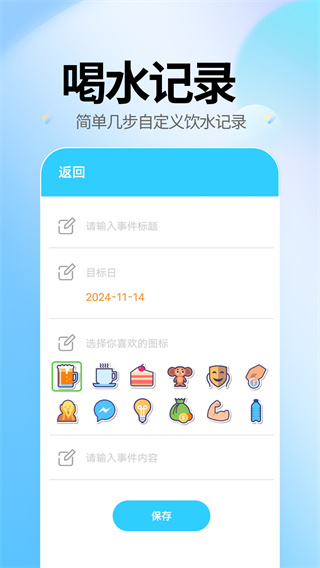 ˮʱⰲ׿v10.0.5