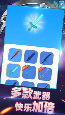 صʦv01.240516.02 ׿