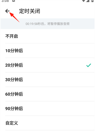 ȱappv5.3.500 ׿