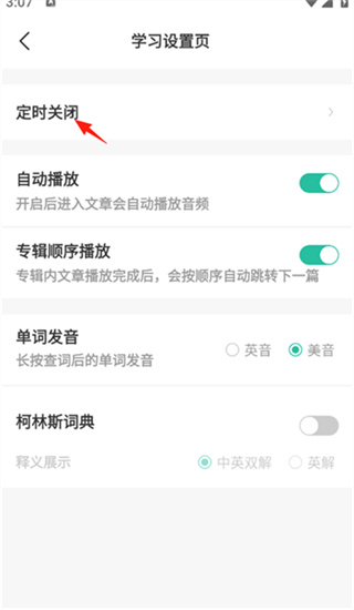 ȱappv5.3.500 ׿