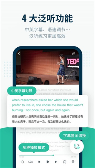 ȱappv5.3.500 ׿