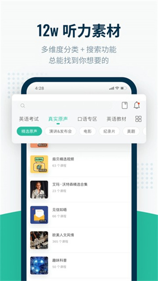 ȱappv5.3.500 ׿