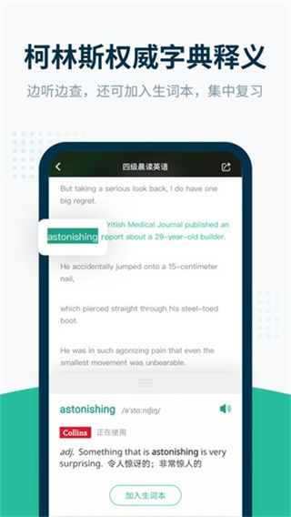 ȱappv5.3.500 ׿